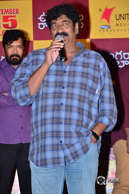 Ungarala-Rambabu-Movie-Pre-Release-Event